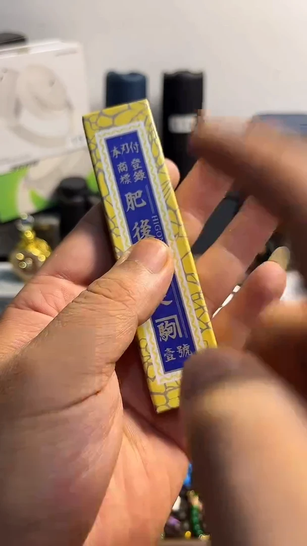 瓷片闪购商品 如图所示