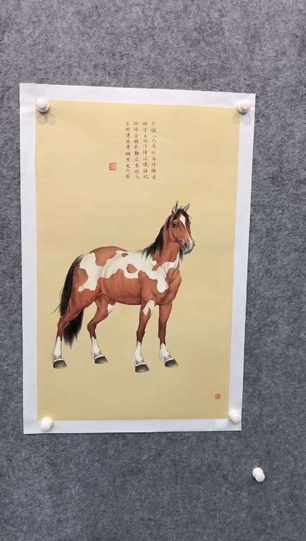 【闪购商品】国画pmw不二轩旗舰店国画JJL2