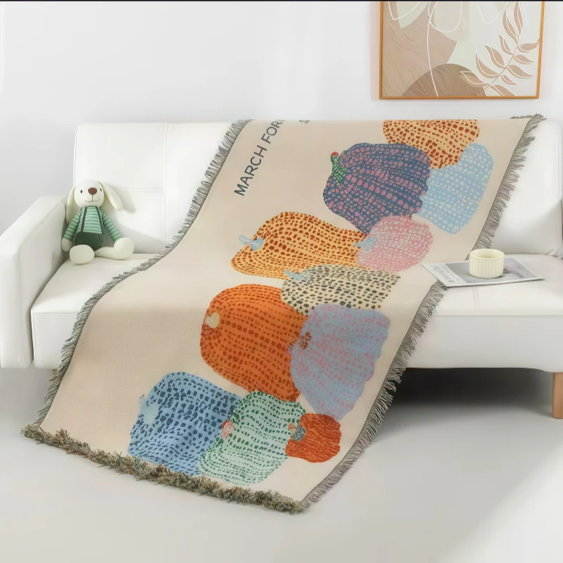 五彩南瓜90*240cm编制提花沙发巾