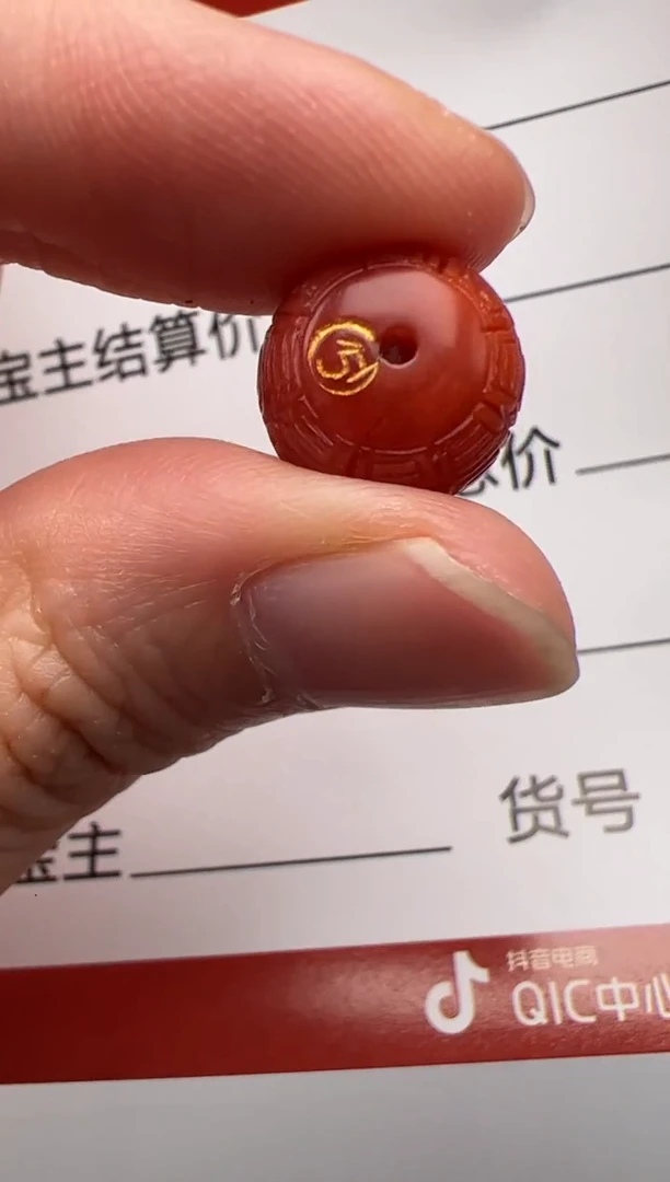 未镶嵌配饰配饰南红玛瑙配饰配饰