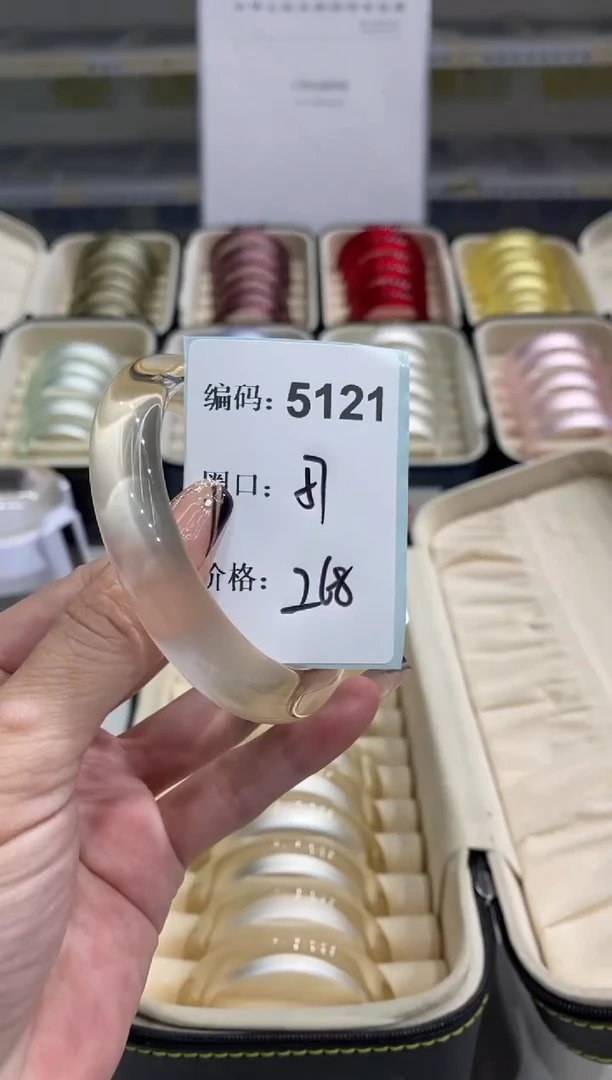 非金属无编码5121