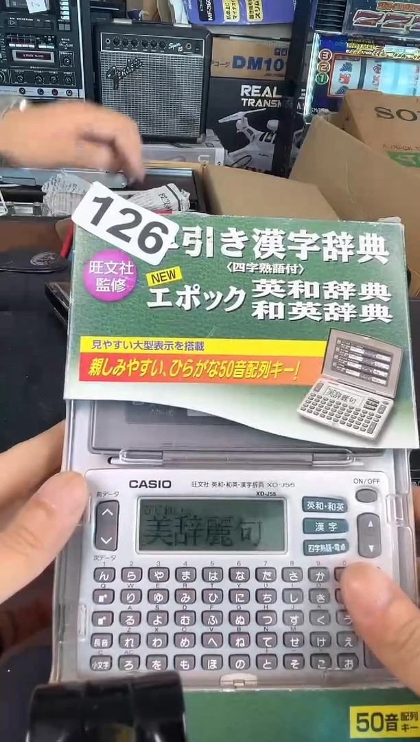 其他k****i啊啊啊啊啊啊啊啊