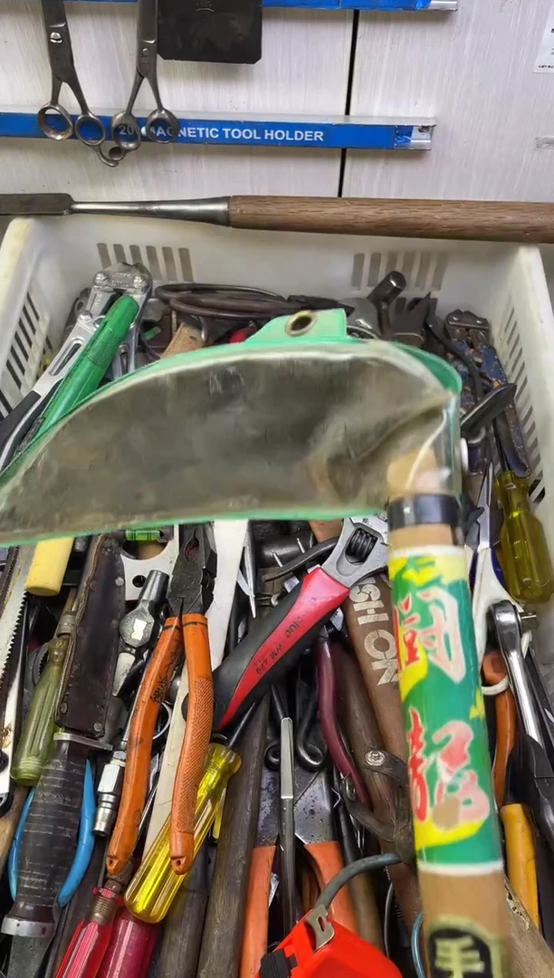 镁灵*老五工具工具工具