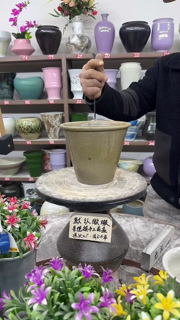 12-15-高16口16瑕-花盆