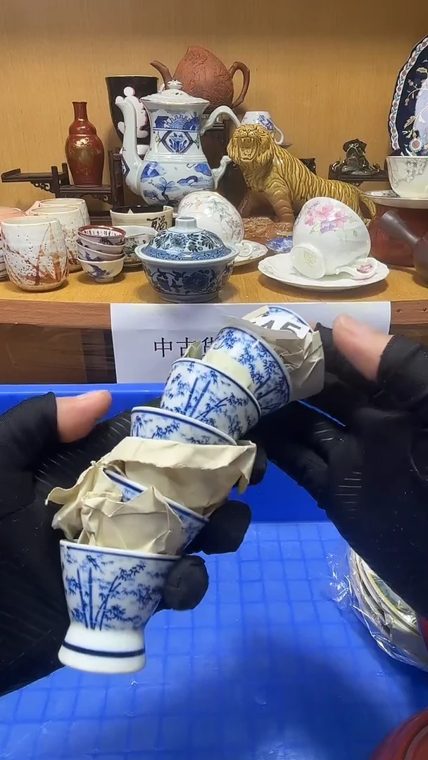 喜***祥中古货品默认微瑕