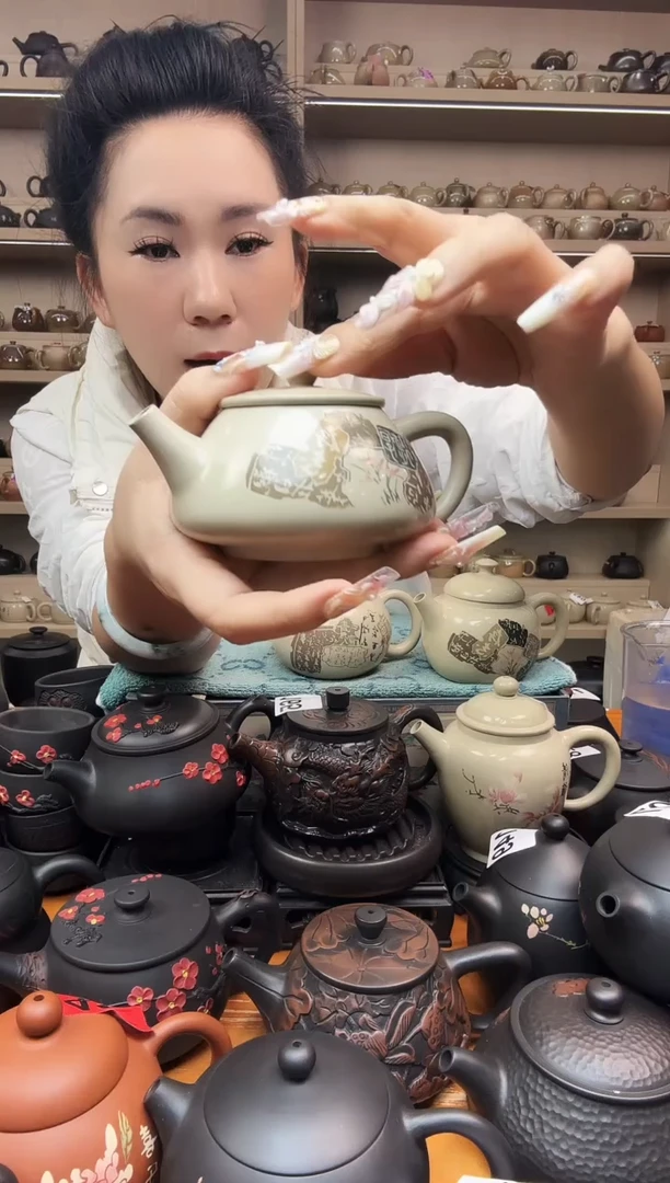 壶263  白泥石瓢