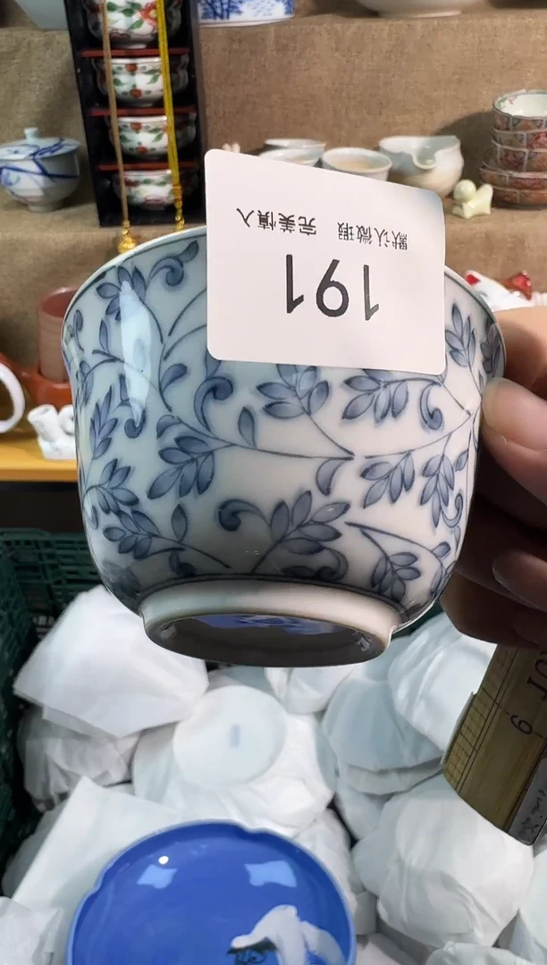 瓷片物*191AAAAAAAAAAAAAA