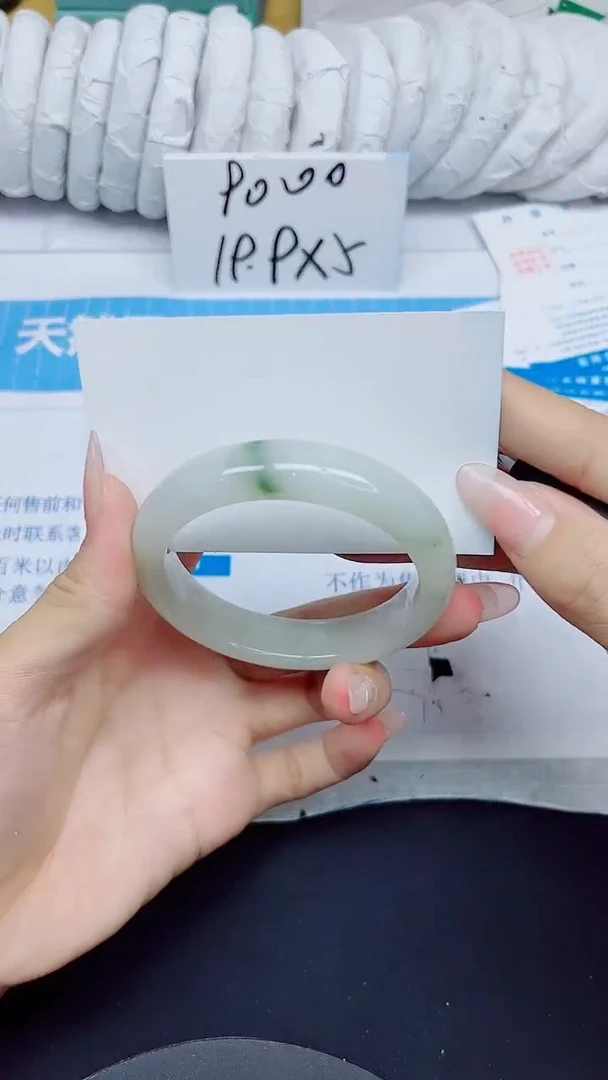 石英质玉手镯未镶嵌182/55