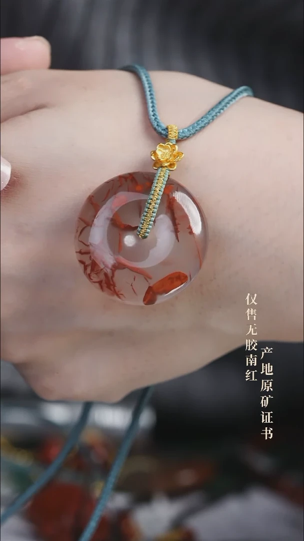 颈饰未镶嵌南红玛瑙吊坠@@DZ0418