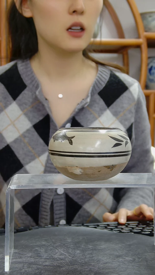 瓶磁州窑鱼纹水盂#1166#