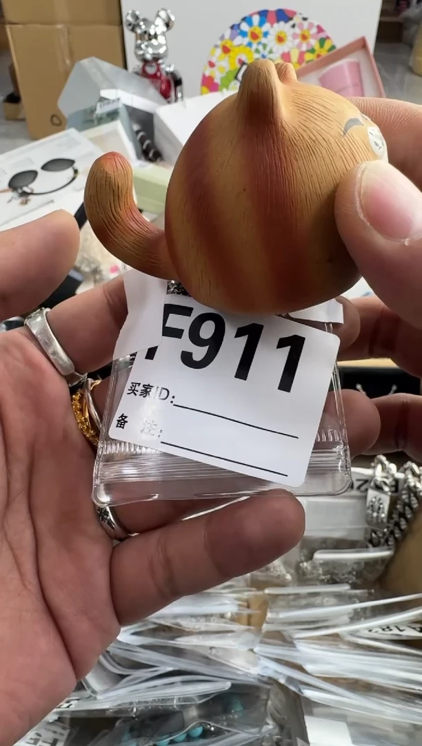 【闪购商品】瓷片911++00000000000