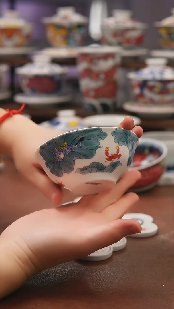 昨明 （福利价格）小汤碗