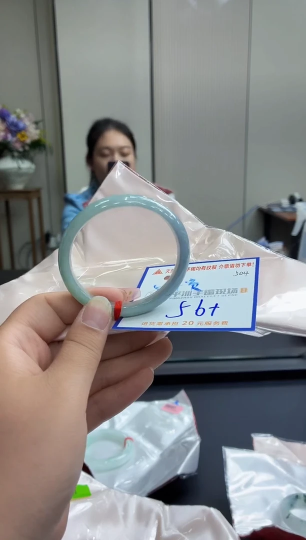 未镶嵌手镯翡翠111