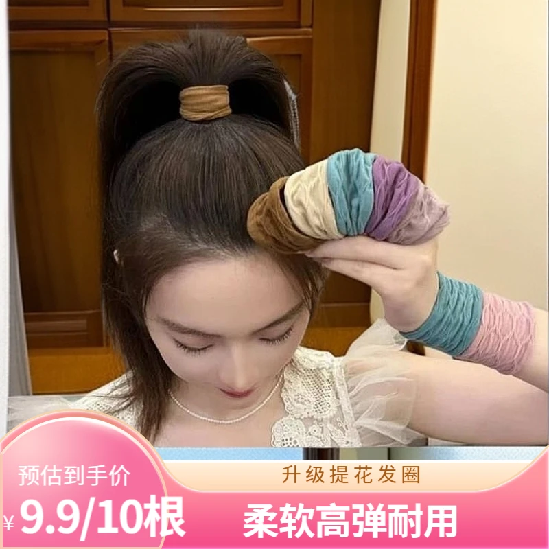 爆款升级版提花系列超柔软高弹耐用面膜肌肤感发圈韩版超宽发绳