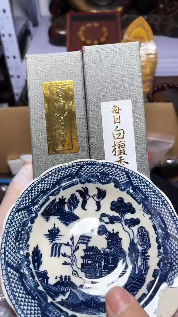 【闪购商品】瓷器碎片瓷器碎片