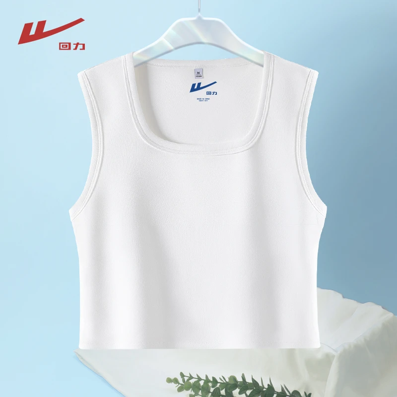回力韩系休闲宽肩短款慵懒吊带背心夏季透气打底潮牌时尚高级穿搭