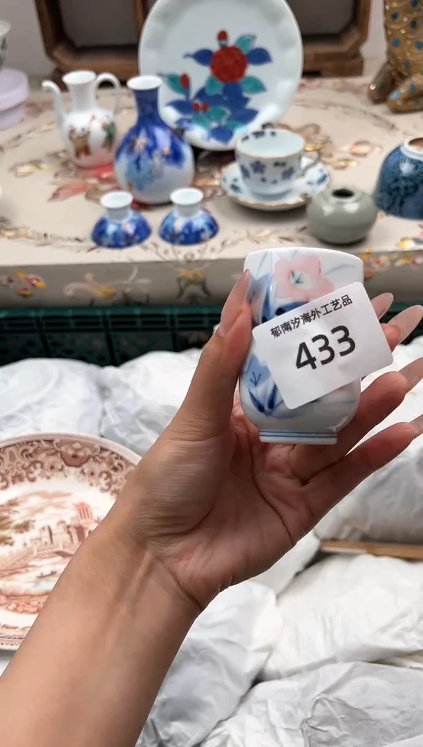 瓷片筱*U         433