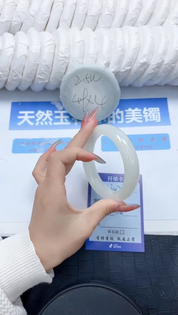 和田玉手镯未镶嵌342-62.2