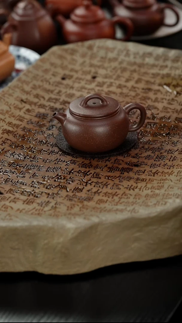 茶壶紫砂天青小井栏120cc