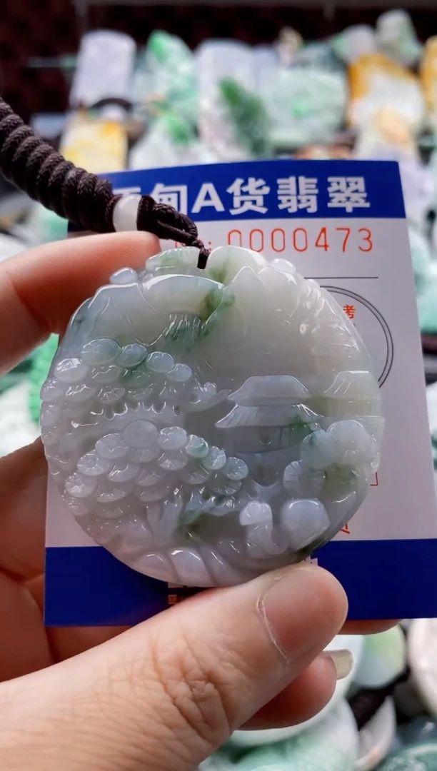 翡翠未镶嵌吊坠(不含链)1