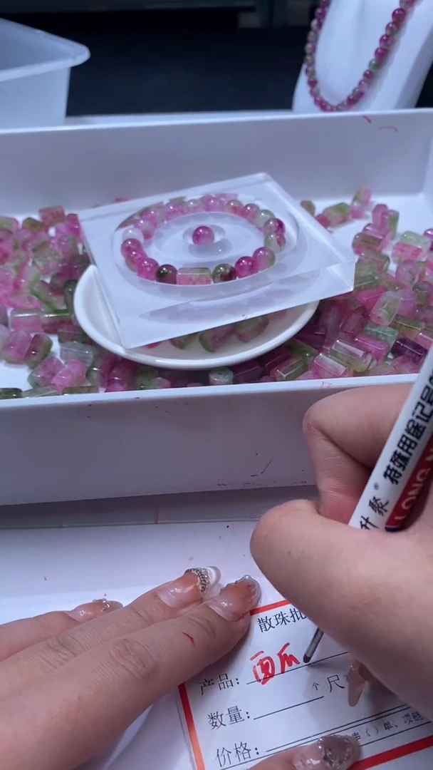 颈饰未镶嵌水晶W3018西瓜碧玺六棱柱13×9MM*4颗