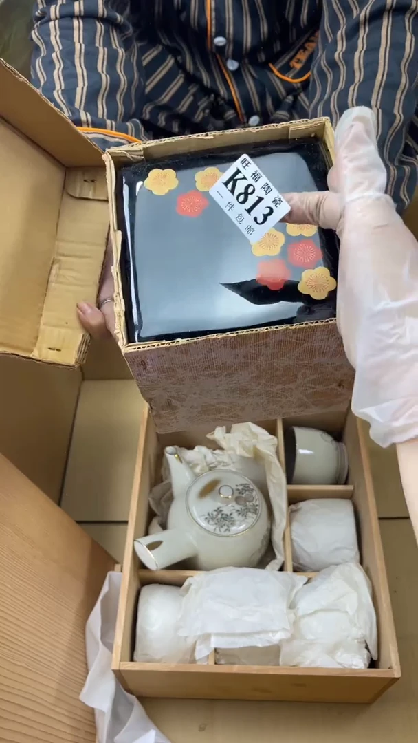 瓷片顺**然旺福家陶瓷一号商品