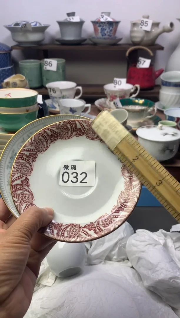 【闪购商品】瓷片明雅阁工艺品店
