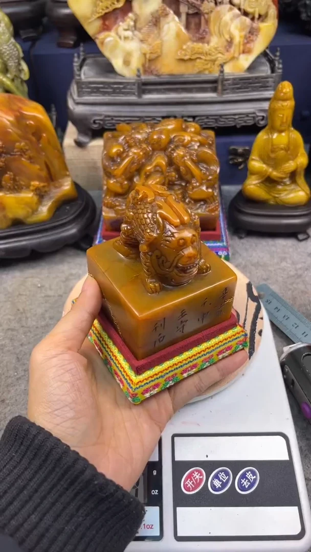 寿山石印石篆刻印章