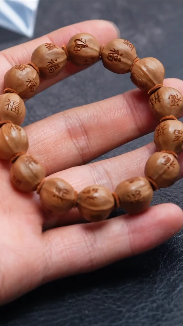 【闪购商品】橄榄核手串/手链橄榄核