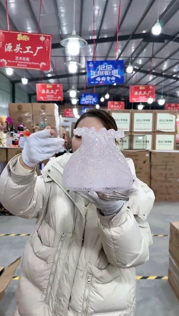 【闪购商品】无铅玻璃悠悠GC-花器-28早