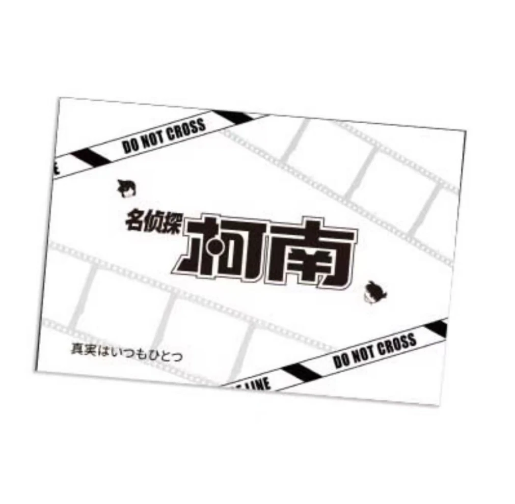 桌子拆卡【转盘强娶】辰星文创名侦探柯南色纸收藏卡国卡二创（代拆）