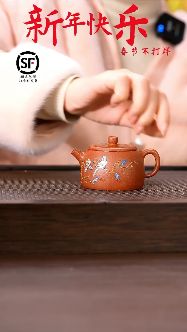 【闪购商品】紫砂茶壶原矿手工紫砂壶1把