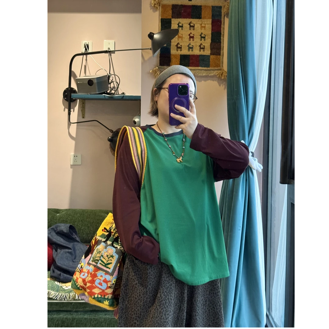 《九斤定制》插肩袖拼色上衣