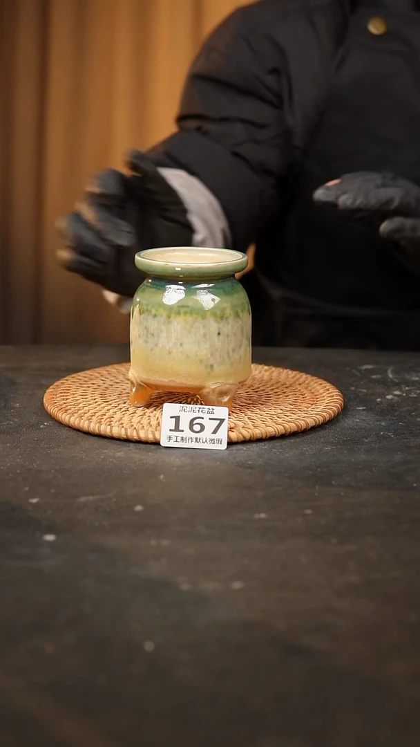 【闪购商品】瓷片167景德镇陶瓷花盆