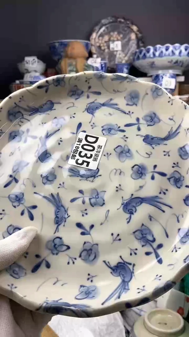 【闪购商品】感谢关注和支持感谢关注和支持