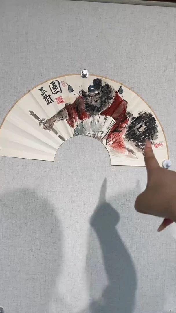 国画孔祥杰老师扇面