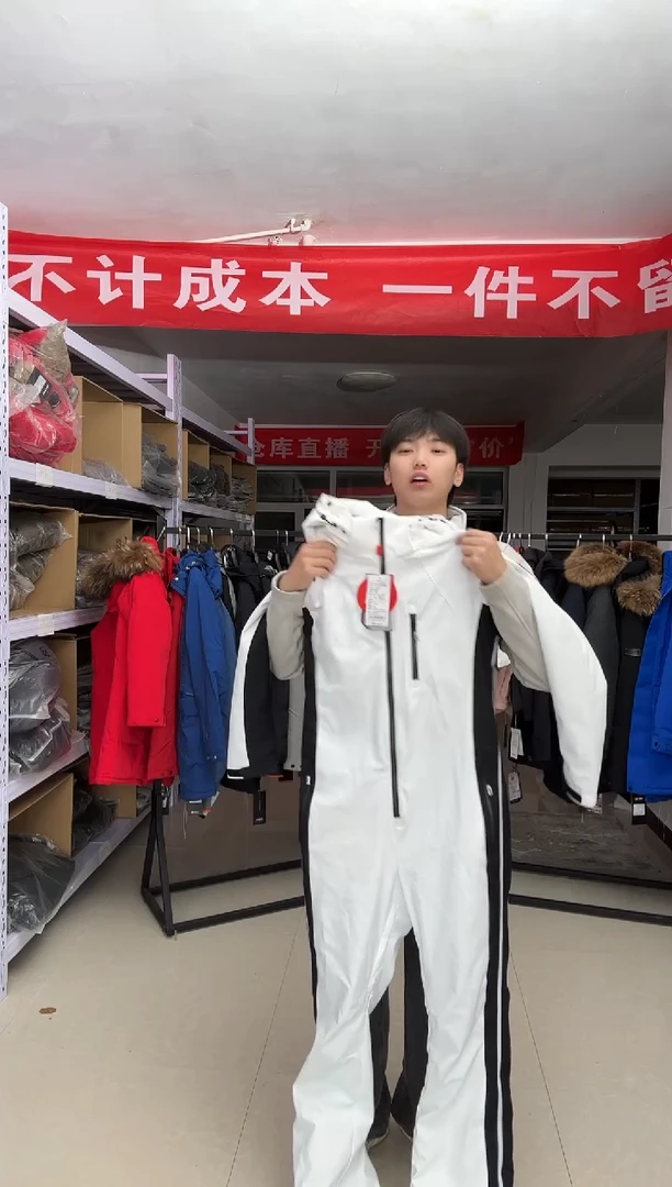 聚酯纤维1278 2xl 03