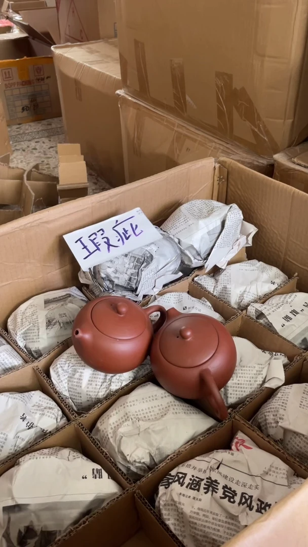 茶壶紫砂2个紫砂壶230毫升做工粗糙瑕疵介意勿拍