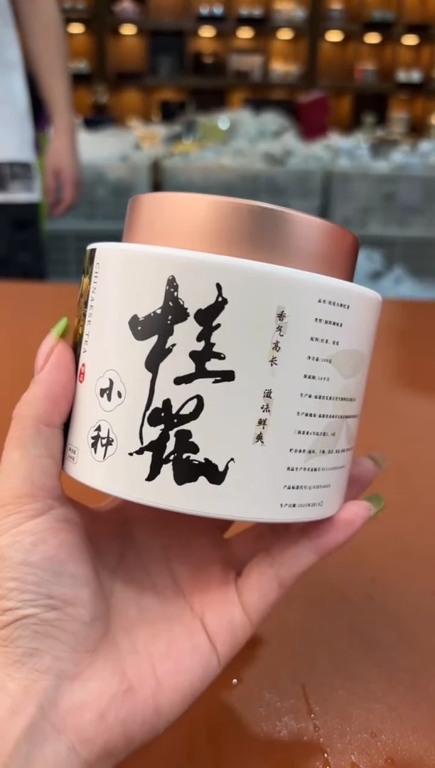瓷片@@@@@@@@@@@@@@@