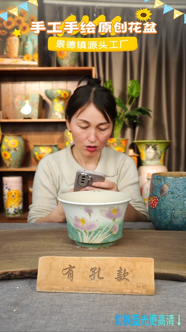 陶瓷21-247 口径17高度11 1-2误差