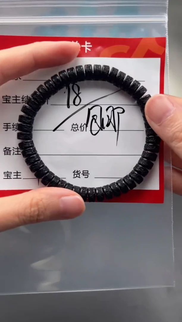 椰蒂手串手串手串