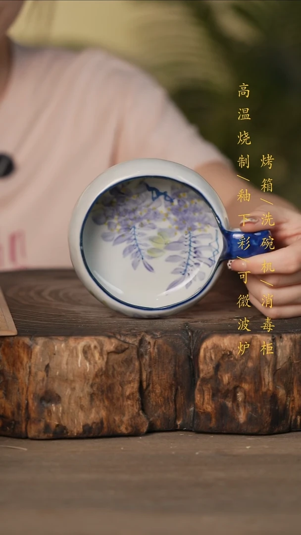 瓷片景德镇高温釉下彩可微波烤箱洗碗机