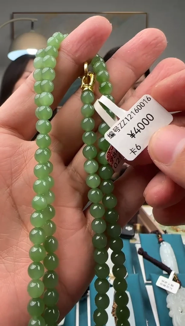 颈饰未镶嵌和田玉ZZ 6