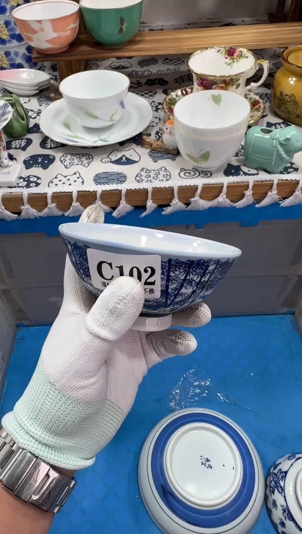 【闪购商品】缸102十八包邮十八包邮
