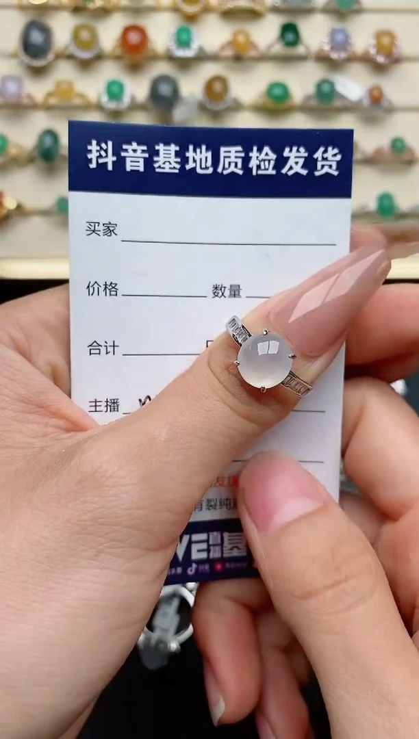 【闪购商品】翡翠戒指银S925镶嵌.............