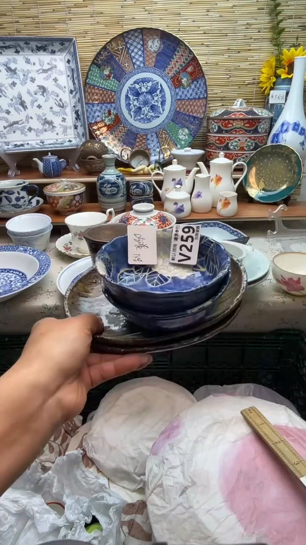 瓷片闪购闪购闪购闪购