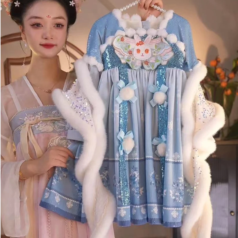 【冰雪奇梦】仙子系列2024新款女童国风仙气仙女中国风汉服裙1