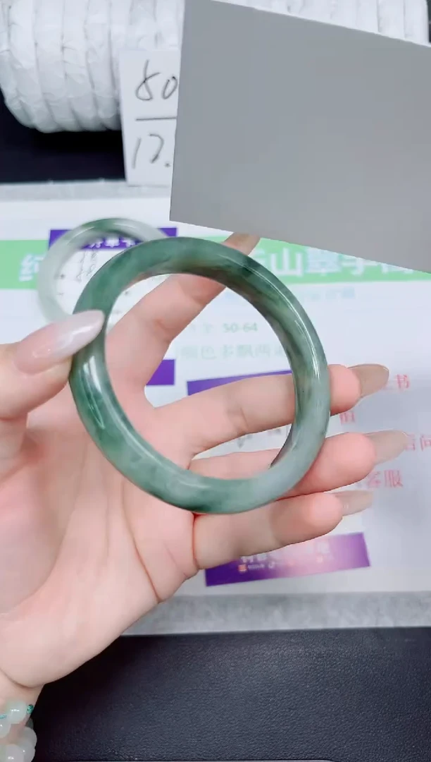 石英质玉手镯未镶嵌99-60