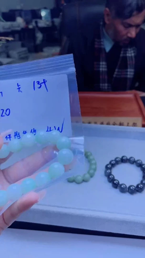 【闪购商品】定制翡翠未镶嵌多样性发货 拍一发一