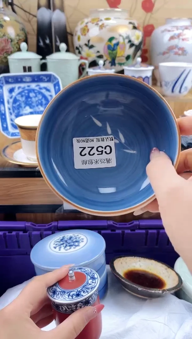 则**…==============c522
